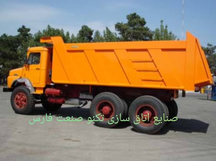 تکنسین ماشین آلات راهسازی در شیراز